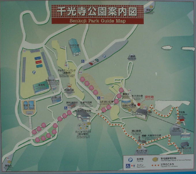 尾道千光寺公園マップ