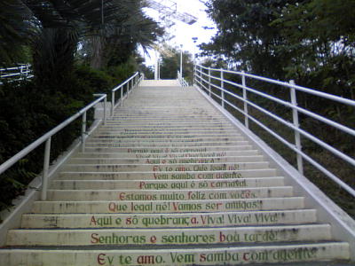 長い階段